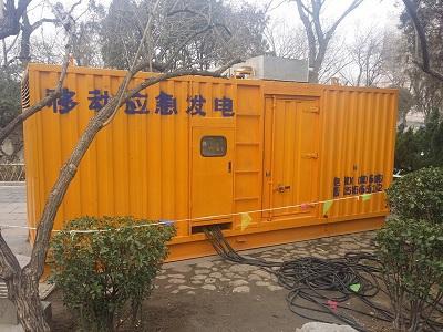 武隆柴油发电机维修保养工作要做哪些